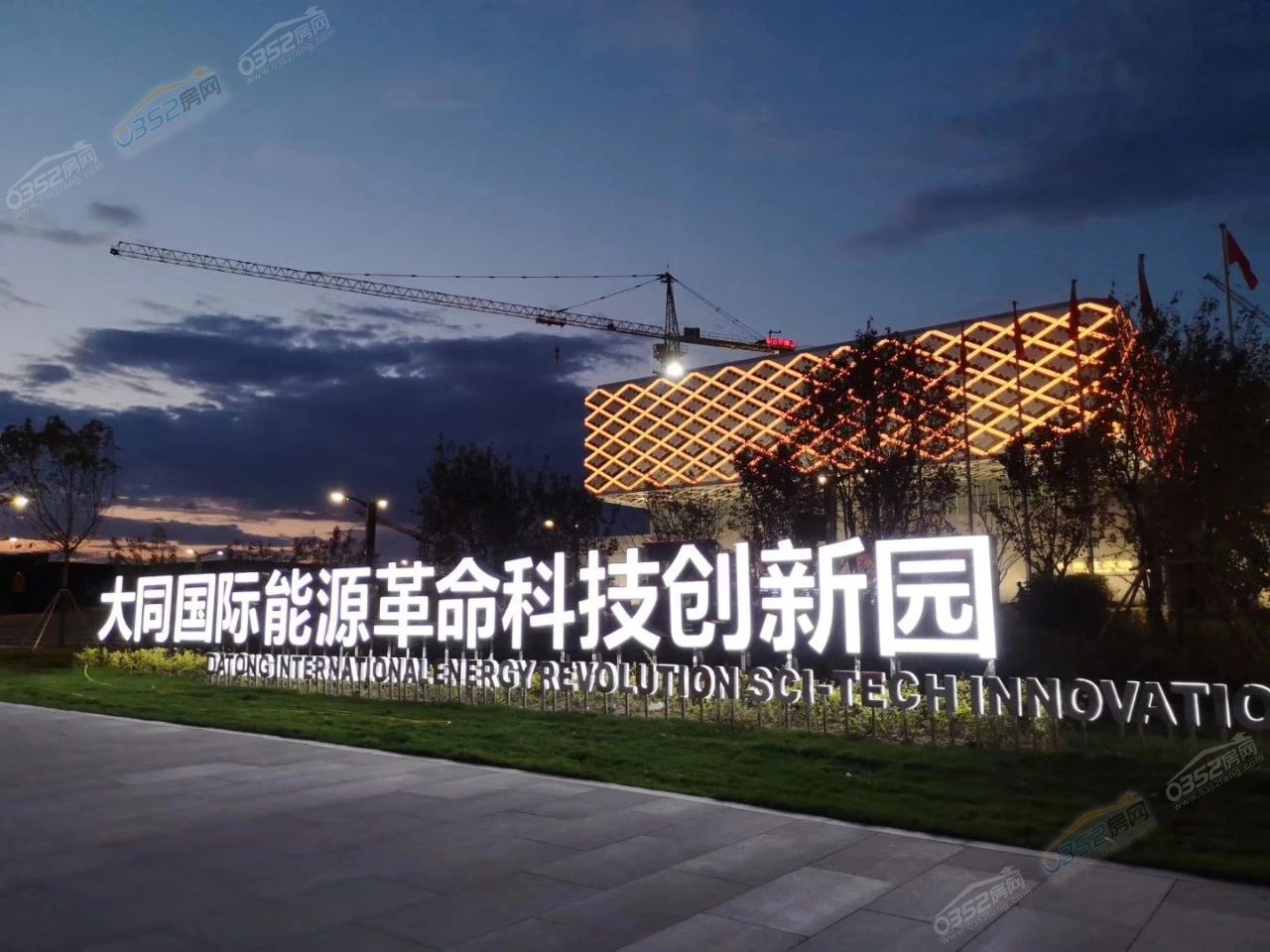 2517181420badb496e7312.jpg 2517181420badb496e7312.jpg