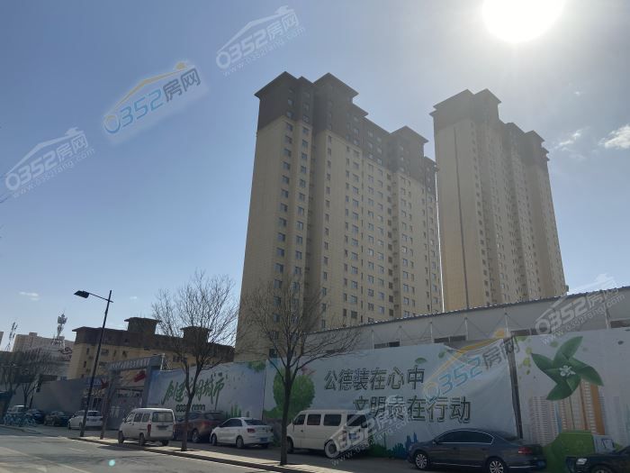 30165109e35ba8dcb42844.jpg 寰?俊鍥劇墖_20200430152432.jpg