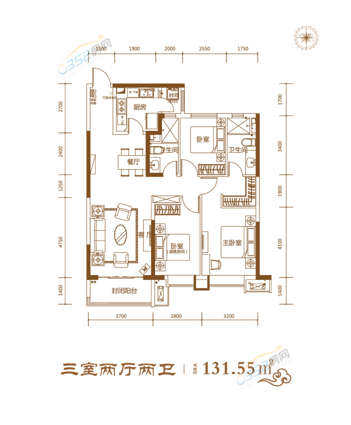 30175252e5bbcbac7d0202.png 鍥劇墖9.png
