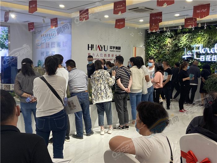 03163704442fd236908534.jpg 2.jpg