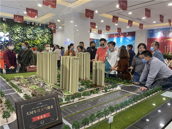 031637297de9f541da3153.jpg 5.jpg