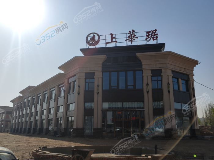 04143956cd6f029d541002.jpg 寰?俊鍥劇墖_20200430140150.jpg