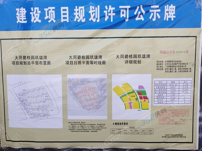 0418053134b9f1ec229655.jpg 寰?俊鍥劇墖_20200504180506.jpg