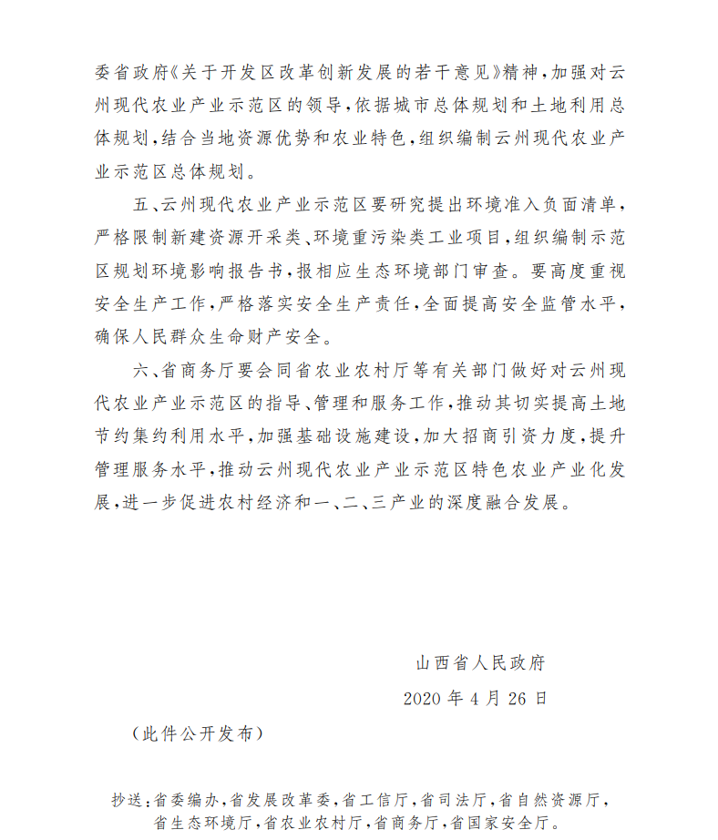 0615122368451408417601.png 0615122368451408417601.png