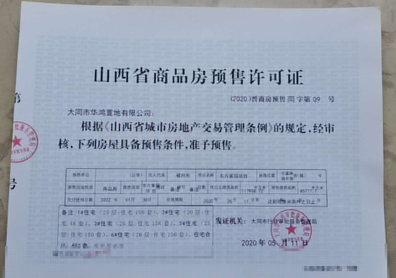 12163028da40ecb08e6630.jpg 12163028da40ecb08e6630.jpg