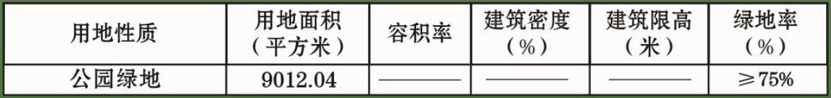 1217434632612770663225.jpg 1217434632612770663225.jpg