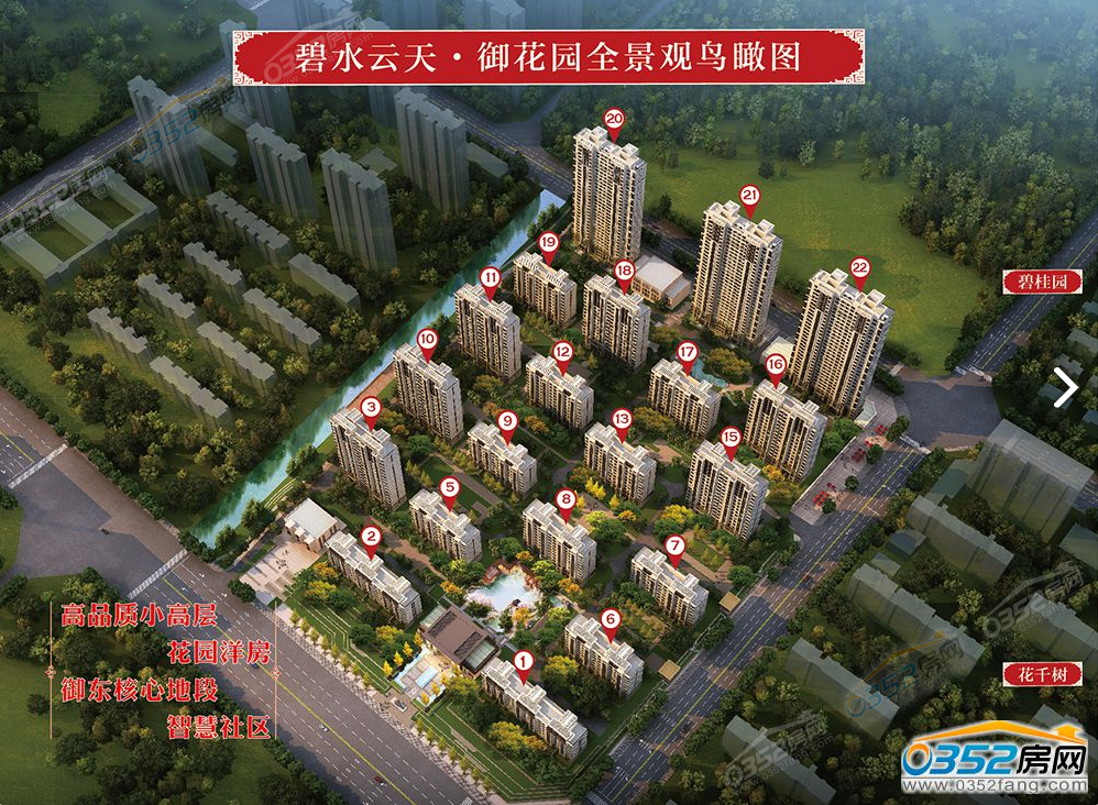 23161454ba8293283f2158.png 23161454ba8293283f2158.png