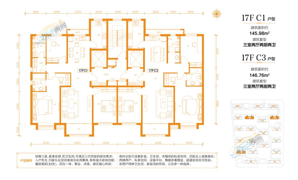 2316151428daf2ab0c5580.png 2316151428daf2ab0c5580.png