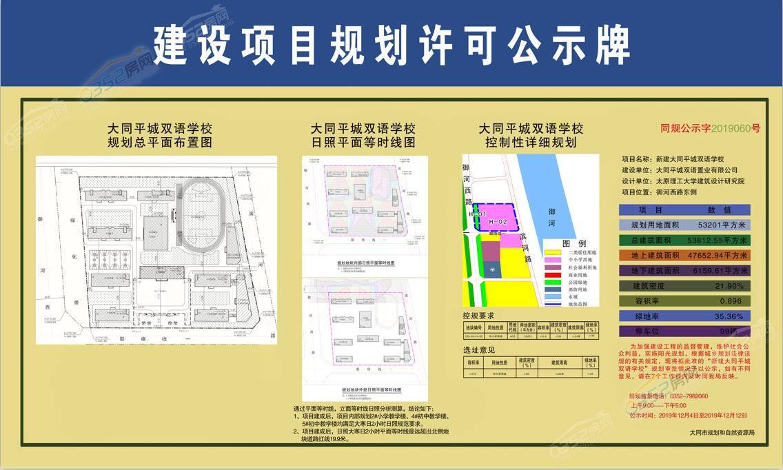 30111653e66ba42c0e0023.jpg 30111653e66ba42c0e0023.jpg