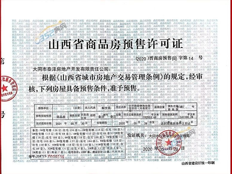 0117201269e1538ec35147.jpg 0117201269e1538ec35147.jpg