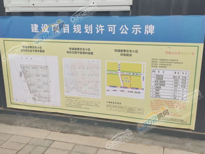 01172830cd1dd6ab9f1085.jpg 734532.jpg