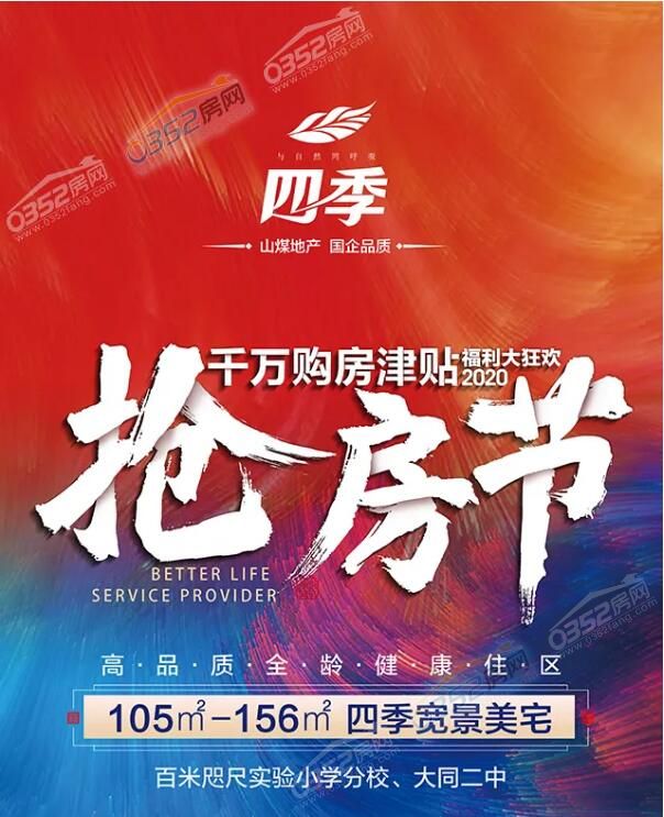 08164805d1bcd8d4267740.jpg 8965.jpg