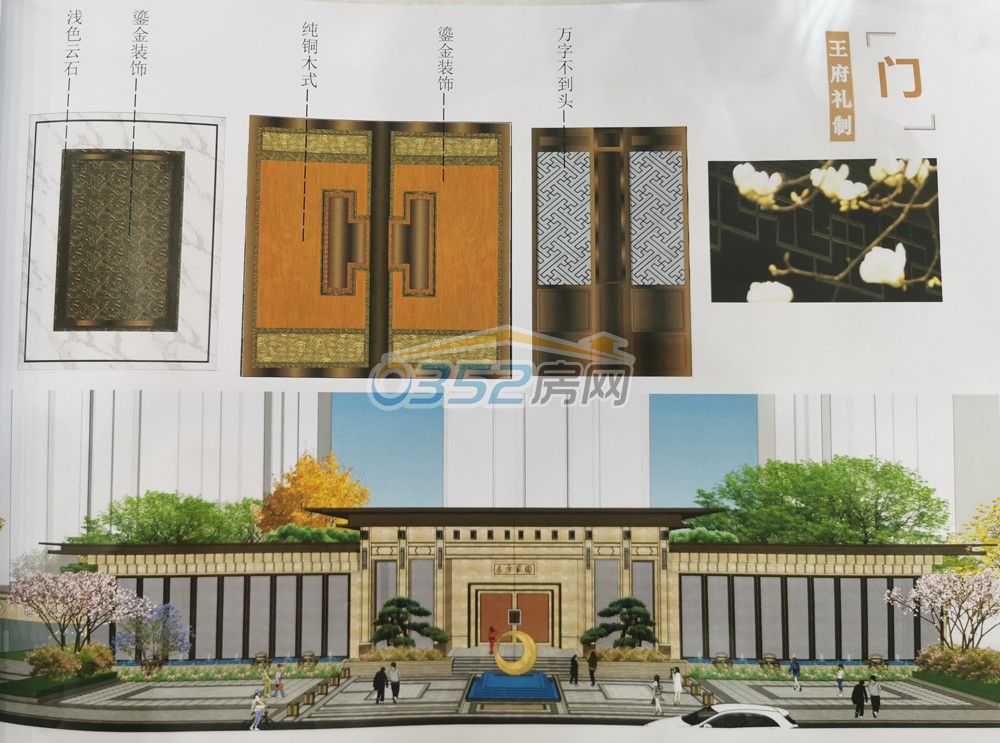 1117465911f1376fe96171.jpg 1117465911f1376fe96171.jpg