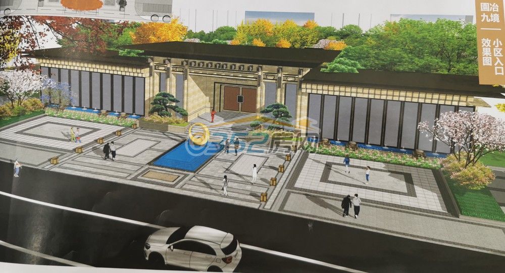 11174659a00e0610db3525.jpg 11174659a00e0610db3525.jpg