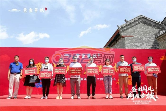 15154542eb428319066865.jpg 8.jpg