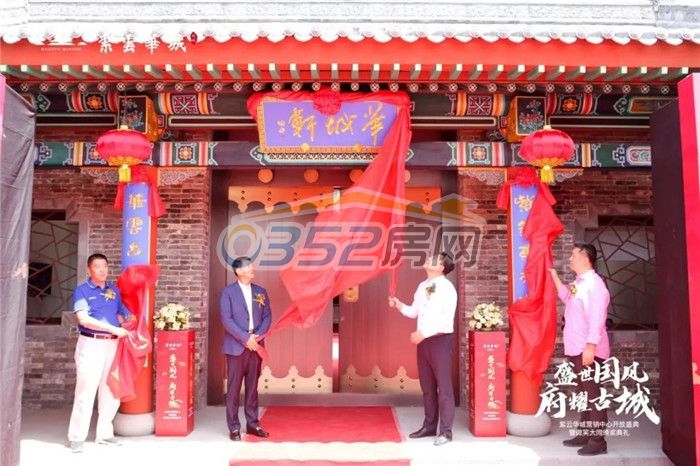 15175050d5f4ac774d9248.jpg 6.15.17.jpg