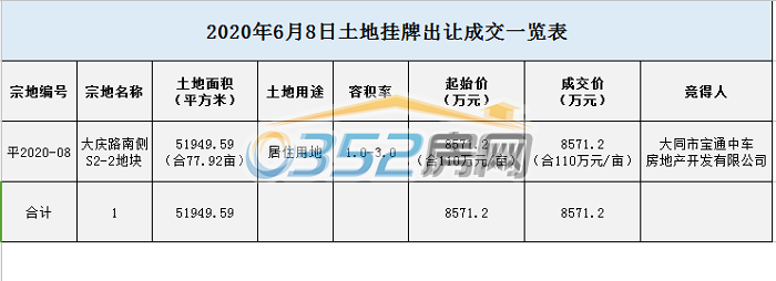 1517562346c46dabab1833.png 6.15.15.png