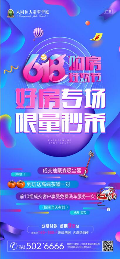 181645121d9c9092366023.jpg 181645121d9c9092366023.jpg