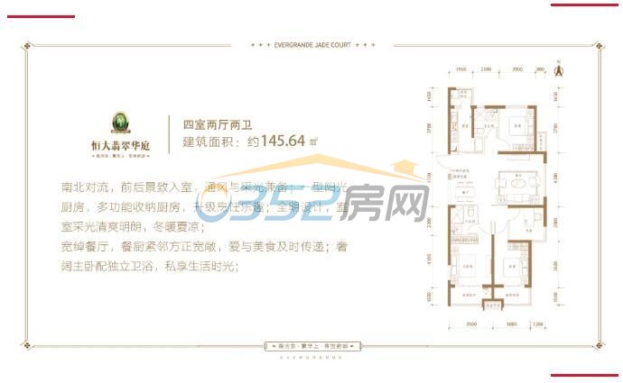 18164536c6a37d252d9147.jpg 2.jpg