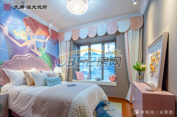 181709509e5b19e0ee9373.png 鍥劇墖2.png