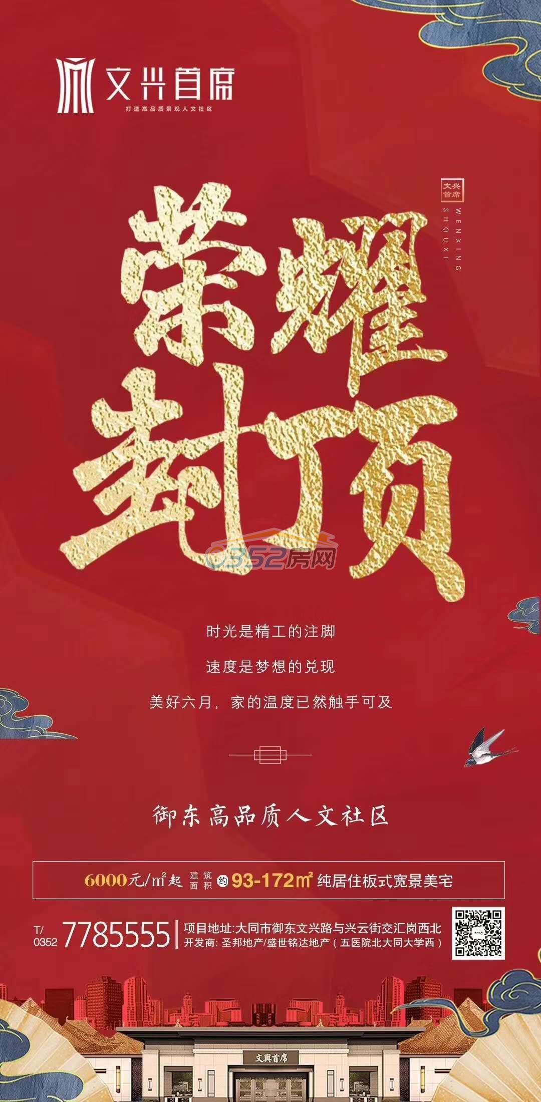 24171402118ecdc2de2513.jpg 24171402118ecdc2de2513.jpg