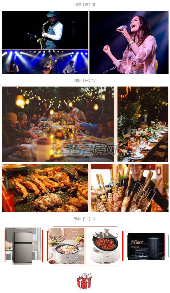 24173735535e04ed420880.jpg 24173735535e04ed420880.jpg