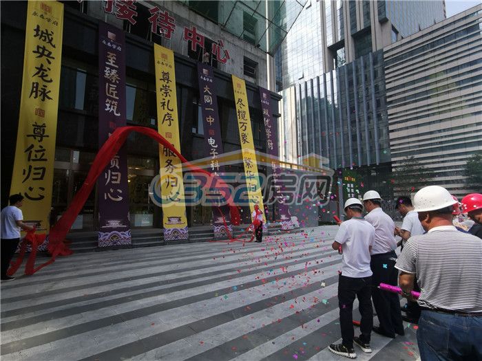 24180234b5e230638c0566.jpg 6.24.4.jpg