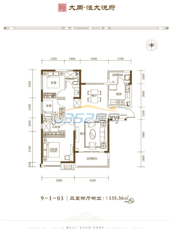 301704472c71965b1d6575.jpg 78888.jpg