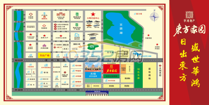 01144930061461970b7076.png 微信圖片_20200119084708.png