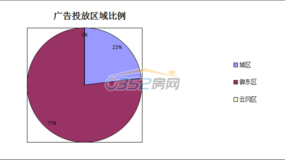 091650482e1fb5d4615321.png 6.8.2.png