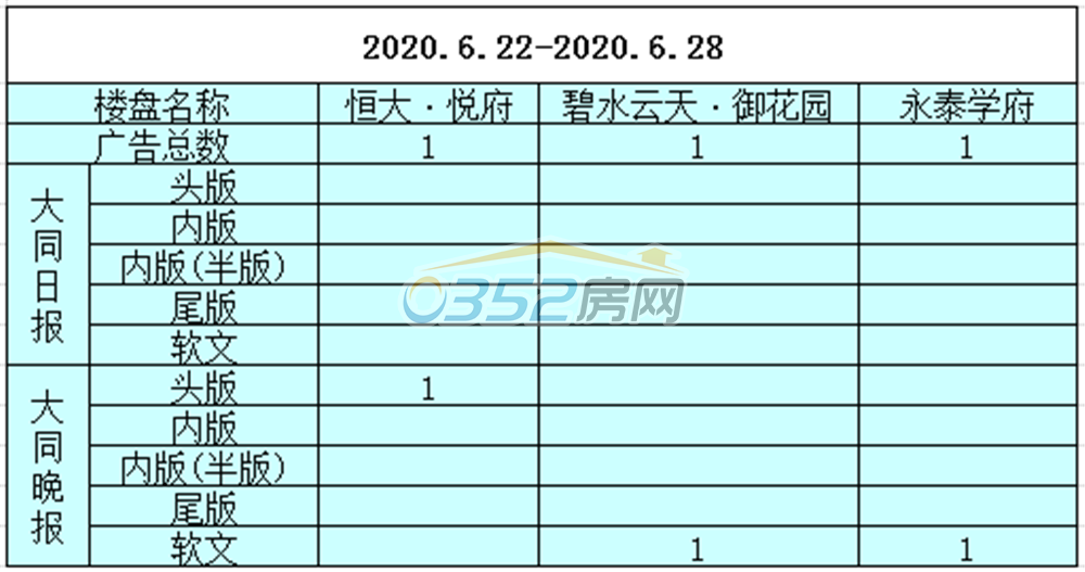 09170907e373711ce34576.png 09170907e373711ce34576.png