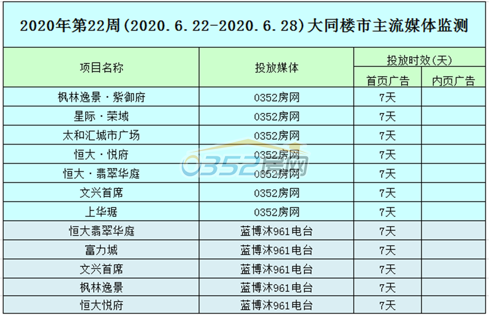 091709391b3c292b987822.png 091709391b3c292b987822.png