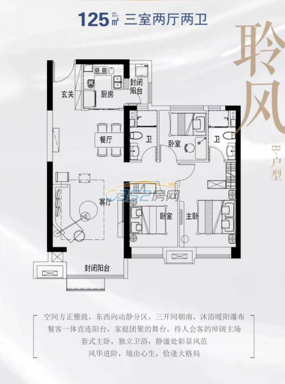 2014234015501399664266.jpg 7.20.6.jpg