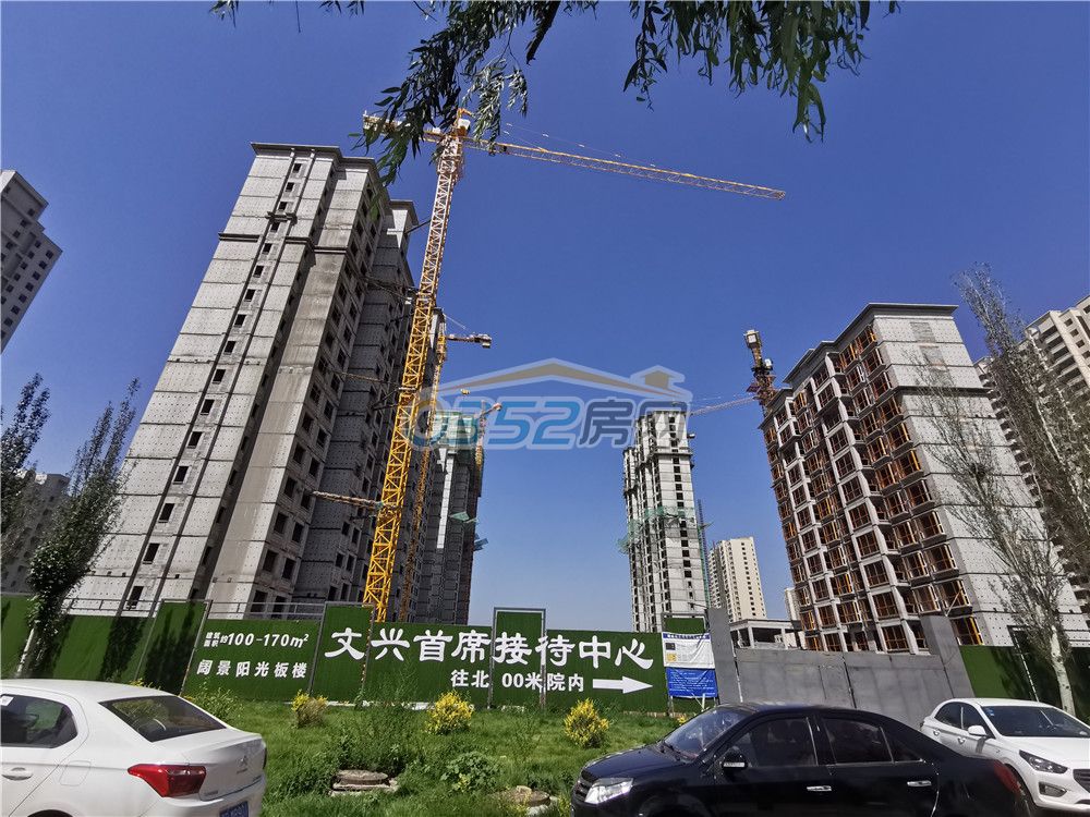 20142749f9286ce8e96832.jpg 7.20.1.jpg