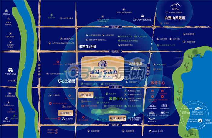 20161844ef44aaaee82298.jpg 寰?俊鍥劇墖_20200705173348.jpg