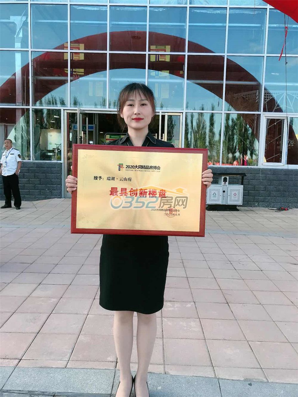 20162235c533d317e59273.jpg 20162235c533d317e59273.jpg