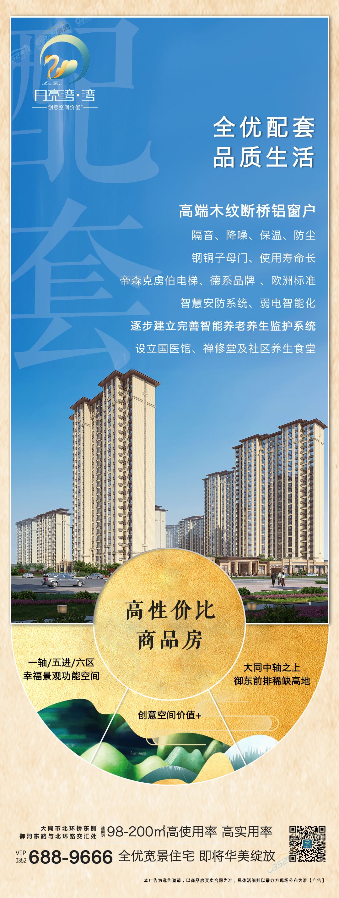 011113584dbd43dda73043.jpg 011113584dbd43dda73043.jpg