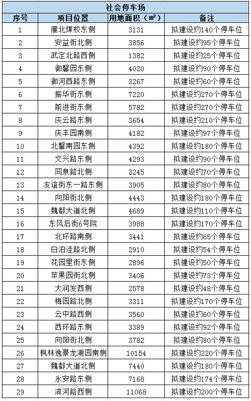 0117182852ec1925da6156.jpg 0117182852ec1925da6156.jpg