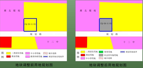 011718528d4b02210a5468.png 011718528d4b02210a5468.png