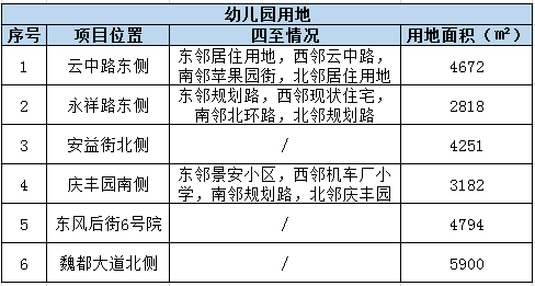 011729254f89df1f870278.png 011729254f89df1f870278.png