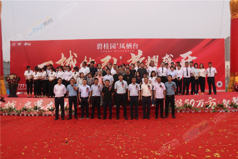 01182818f8185c47341411.jpg IMG_9541.JPG