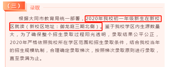 02175428498384de542086.png 02175428498384de542086.png