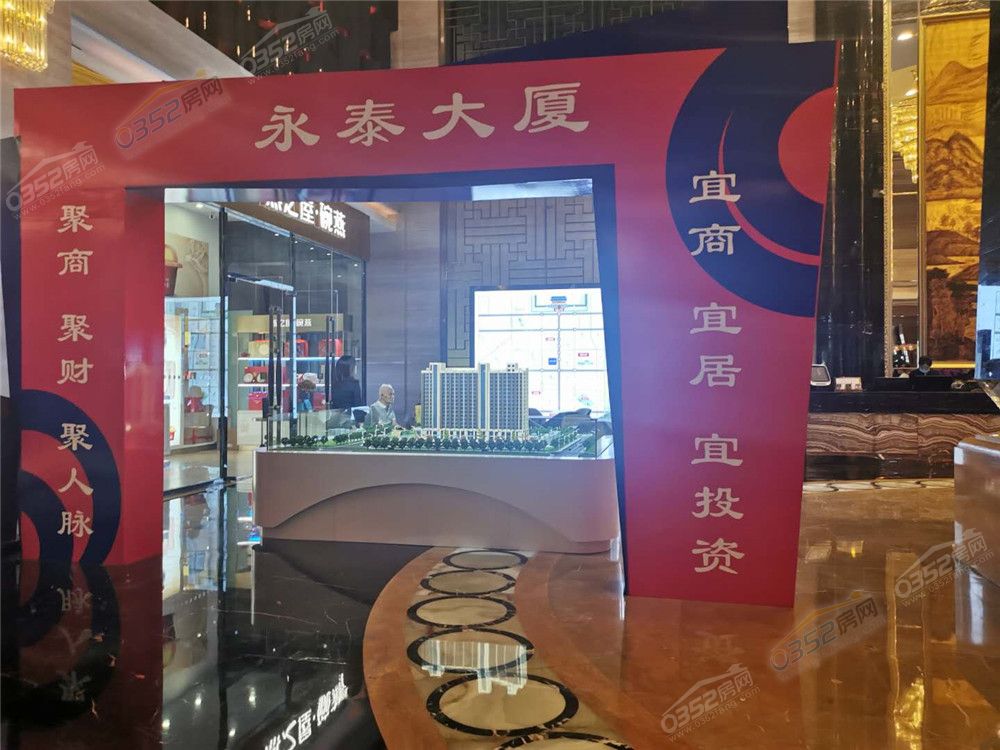 06110639f5dd0f24c82738.jpg 展廳.jpg