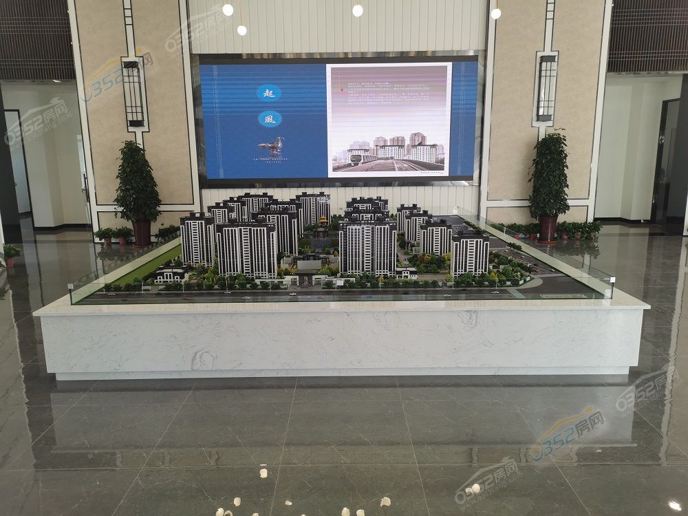 04181429fef32c31403912.jpg 沙盤1.jpg