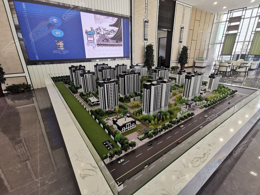 041814419e0dc8409f7924.jpg 沙盤2.jpg