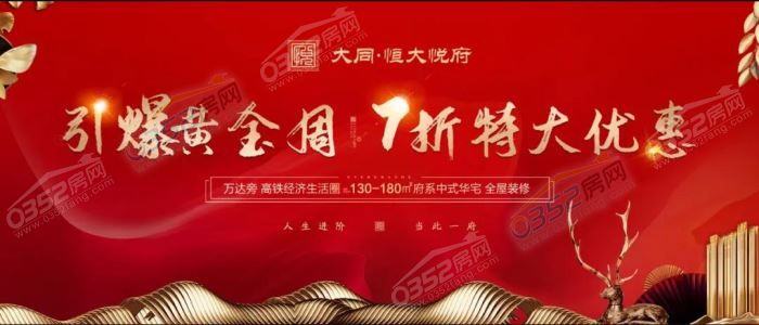 09095401d72b2b09bc5965.jpg 222.jpg