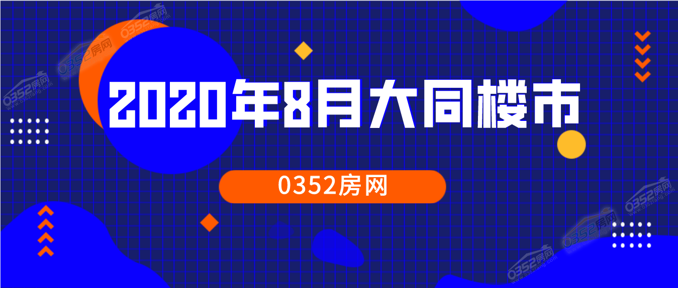 09170916019ba5d94d6906.png 09170916019ba5d94d6906.png