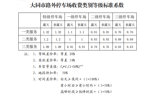 151746029fdc6f8a8a0256.png 151746029fdc6f8a8a0256.png