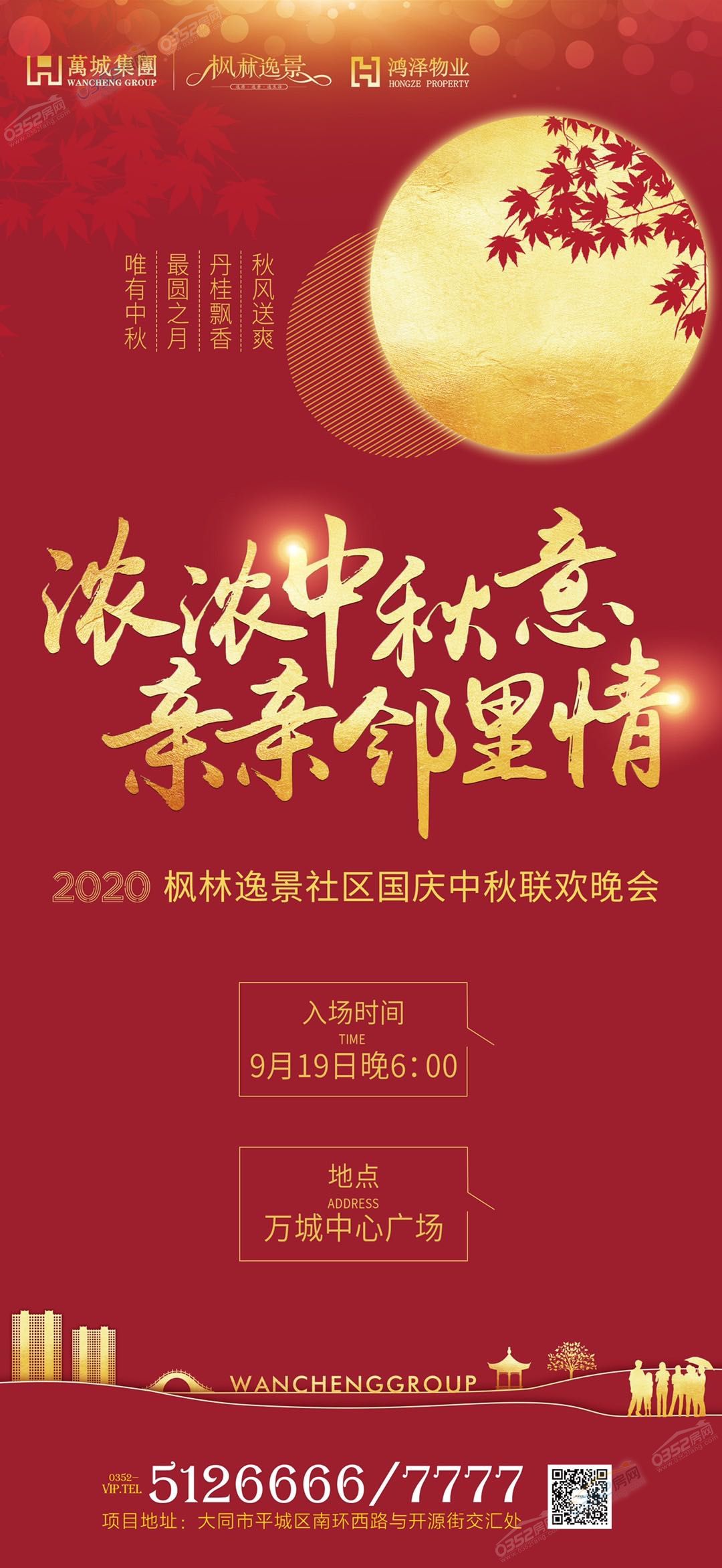 17171656aa81690c685792.jpg 17171656aa81690c685792.jpg