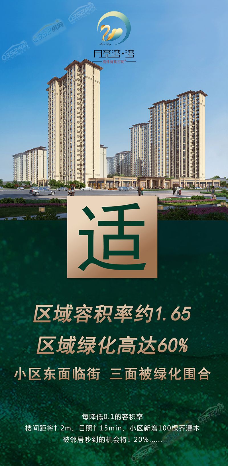 19110840def7d656d92250.jpg 1.jpg